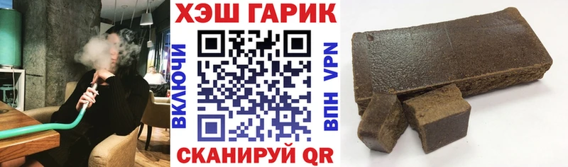 Названия наркотиков Минеральные Воды Кокаин Мефедрон Альфа ПВП Каннабис Гашиш