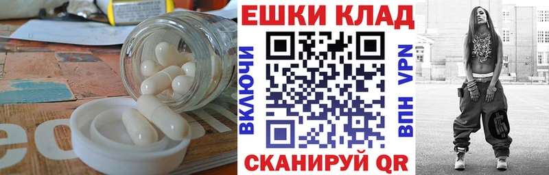 KRAKEN   купить наркоту  Минеральные Воды  ЭКСТАЗИ Philipp Plein 