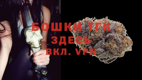 твердый Армянск