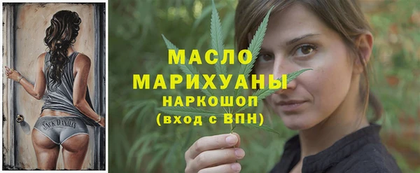 крисы Аркадак