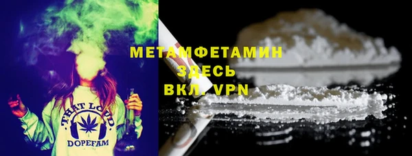 крисы Аркадак