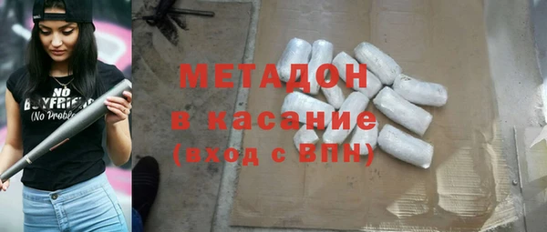 крисы Аркадак