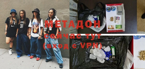 крисы Аркадак