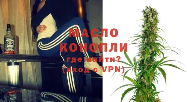 крисы Аркадак