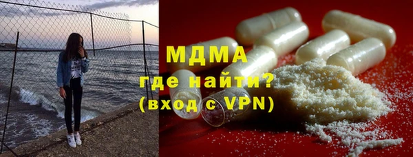 крисы Аркадак