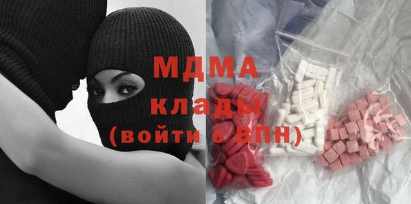 крисы Аркадак