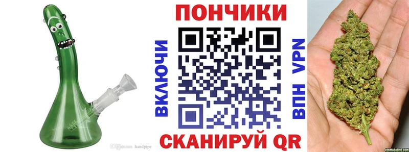Марихуана AK-47  kraken как зайти  Минеральные Воды 